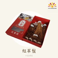 【亞源泉】紅參鬚禮盒 600g/盒