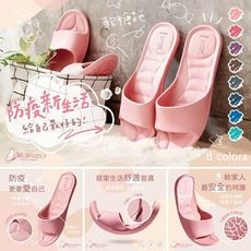 (e鞋院)台灣製Q彈軟糖拖鞋(男生最大尺寸可到30公分)