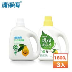 【清淨海】檸檬系列 環保洗衣精 1.8公斤