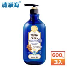【清淨海】Teddy Clean系列 純淨泰迪 胺基酸抗菌沐浴露-香草廣藿香 600克