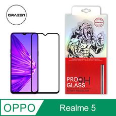 【格森GRAZEN】OPPO REALME 5 滿版(黑)鋼化玻璃