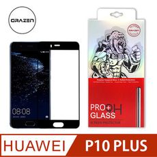 【格森GRAZEN】華為 P10 Plus 滿版 鋼化玻璃(黑/白)
