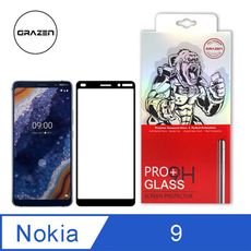 【格森GRAZEN】NOKIA 9 滿版 鋼化玻璃(黑)