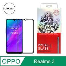 【格森GRAZEN】OPPO REALME 3 滿版(黑)鋼化玻璃