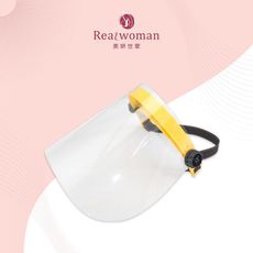 黑魔法 MIT全面性防飛沫粉塵防護面罩(黃/綠顏色隨機) 台灣製造