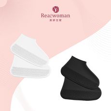 黑魔法 抗滑耐磨矽膠防水雨鞋套(顏色尺寸任選/雙)