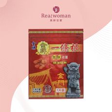 【金賺】金牌一條根加味老薑精油貼布(7片裝)