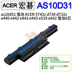 as10d51 電池 ACER 5742z d730 d732z e440 e442 e443