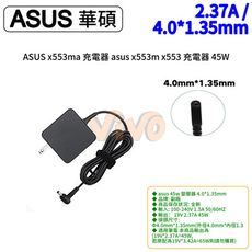 asus x553ma 充電器 asus x553m x553 充電器 45W