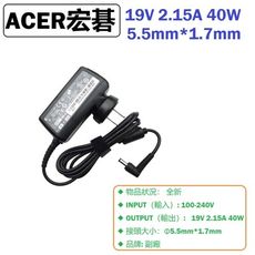 ACER ASPIRE ONE D270變壓器 ACER D255 D250 D270變壓器 40W
