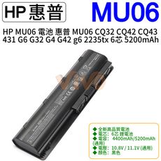 HP g4-1000 g4t-1000 g4t-1100 hstnn-178c 筆電電池 6芯