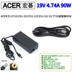 ACER E5-571G ES1-331 ES1-132 ES1-311 V3 772G變壓器90W