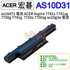 as10d71 電池 ACER Aspire 7750z 7750zg as10g3e 電池