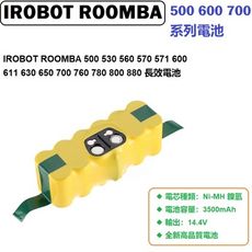 電池 IROBOT 電池 700 760 770 780 790 吸塵器掃地機電池