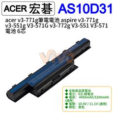 acer aspire 5742g電池 aspire 4750g 4752g電池