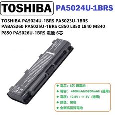 TOSHIBA PA5024U-1BRS 電池 PA5024U PA5023U-1BRS 電池