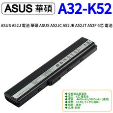 ASUS A52J 電池 華碩 ASUS A52JC A52JR A52JT A52F 6芯 電池