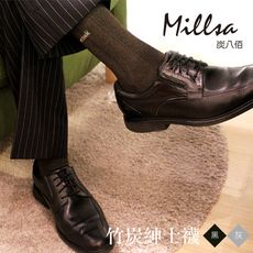 【Millsa 炭八佰】竹炭紳士襪