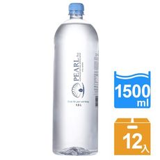 【澳洲PearlAu沛柔天然礦泉水】BPA FREE 無雙酚A環保包裝 | 1500ml/12入