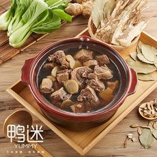 【鴨迷】當歸鴨