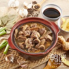 【鴨迷】薑母鴨