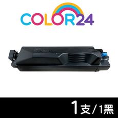 【COLOR24】for Kyocera TK-5286K / TK5286K 黑色相容碳粉匣