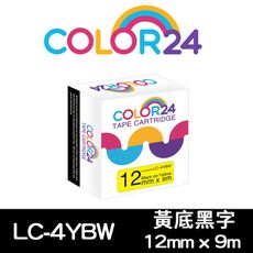 【COLOR24】EPSON LC-4YBW/ LK-4YBW 寬12mm 高黏性黃底黑字相容標籤帶