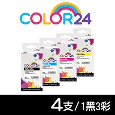 【COLOR24】HP 3JA84AA~3JA83AA（NO.965XL）環保墨水匣－1黑3彩組