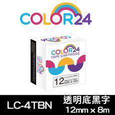 【COLOR24】for EPSON LK-4TBN (寬度12mm) 透明底黑字相容標籤帶