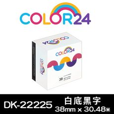 【COLOR24】for Brother DK-22225 (寬度38mm)白底黑字連續相容標籤帶