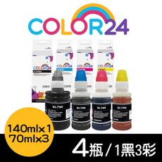 【COLOR24】for CANON 1黑3彩超值組 GI-790BK/C/M/Y 相容連供墨水