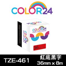 【COLOR 24】for Brother TZE-461 (寬度36mm) 紅底黑字相容標籤帶