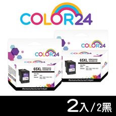 【COLOR24】for HP N9K04AA（NO.65XL）黑色高容環保墨水匣2黑超值組