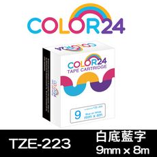 【COLOR24】for Brother TZE-223 (寬度9mm) 白底藍字相容標籤帶