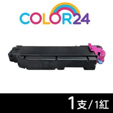 【COLOR24】for Kyocera TK-5276M / TK5276M 紅色相容碳粉匣
