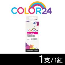 【COLOR24】for CANON CLI-781XL M 紅色高容量相容墨水匣