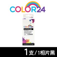 【COLOR24】for CANON CLI-751XLBK 相片黑高容量相容墨水匣