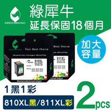 【綠犀牛】for Canon PG-810XL + CL-811XL 超值組高容量環保墨- 1黑1彩