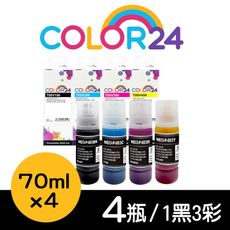 【COLOR24】EPSON T00V100~T00V400 增量版 相容連供墨水-1黑3彩組