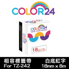 【COLOR24】for Brother TZE-242 寬度18mm 白底紅字相容標籤帶