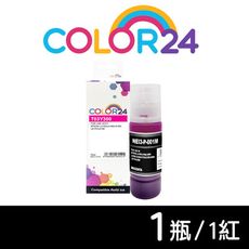 【COLOR24】for EPSON T03Y300 (70ml) 紅色相容連供墨水