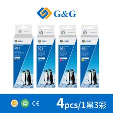 【G&G】EPSON T03Y100~T03Y400 相容連供墨水超值組(1黑3彩)