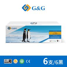 【G&G】for HP CE278A (78A) 黑色相容碳粉匣 / 6黑超值組