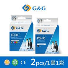 【G&G】for CANON PGI-35 + CLI-36 相容墨水匣超值組(1黑1彩)