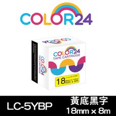 【COLOR24】EPSON LK-5YBP (寬度18mm) 黃底黑字相容標籤帶