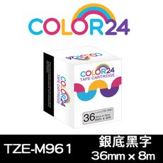 【COLOR24】for Brother TZE-M961 (寬度36mm) 銀底黑字相容標籤帶