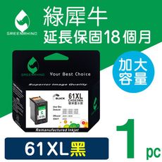 【綠犀牛】for HP NO.61XL / 61XL / CH563WA 黑色高容量環保墨水匣