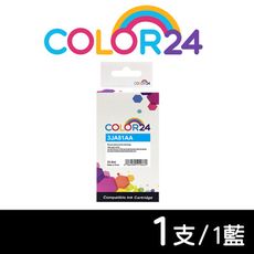 【COLOR24】for HP 3JA81AA（NO.965XL）藍色高容量環保墨水匣