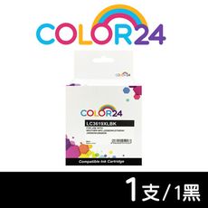 【COLOR24】for BROTHER LC3619XL-BK 黑色高容量相容墨水匣