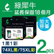 【綠犀牛】for HP NO.74XL＋NO.75XL 環保墨水匣-1黑1彩組